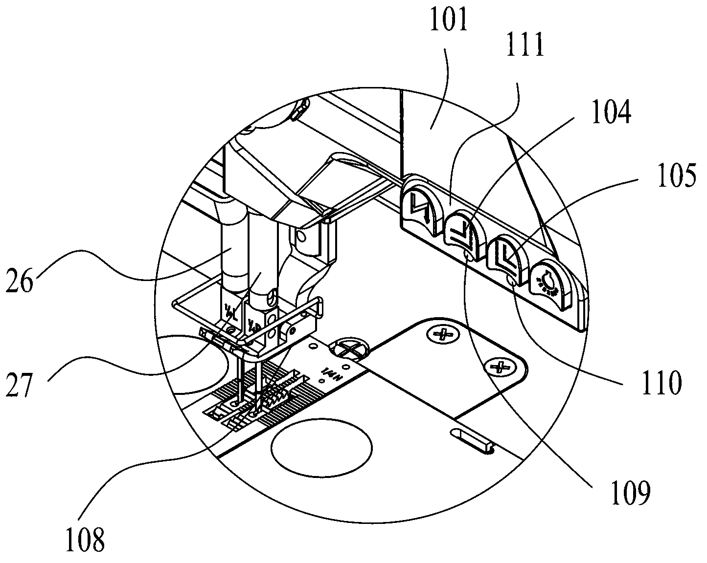 Control method for automatic separation and resetting of needle rods of double-needle machine
