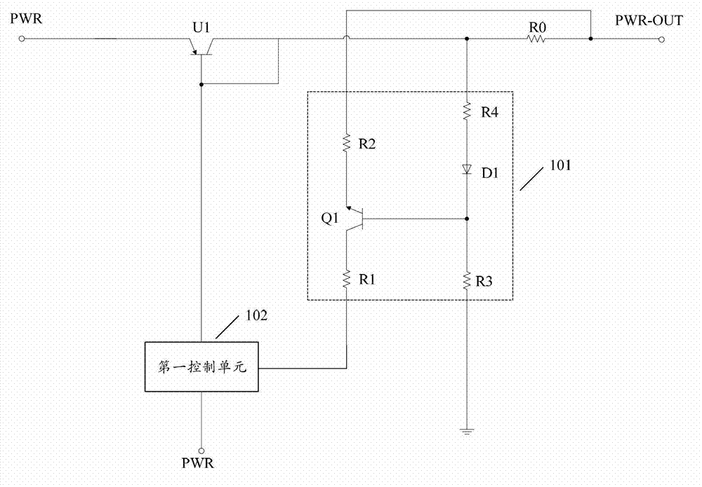 High-end over-current protection circuit