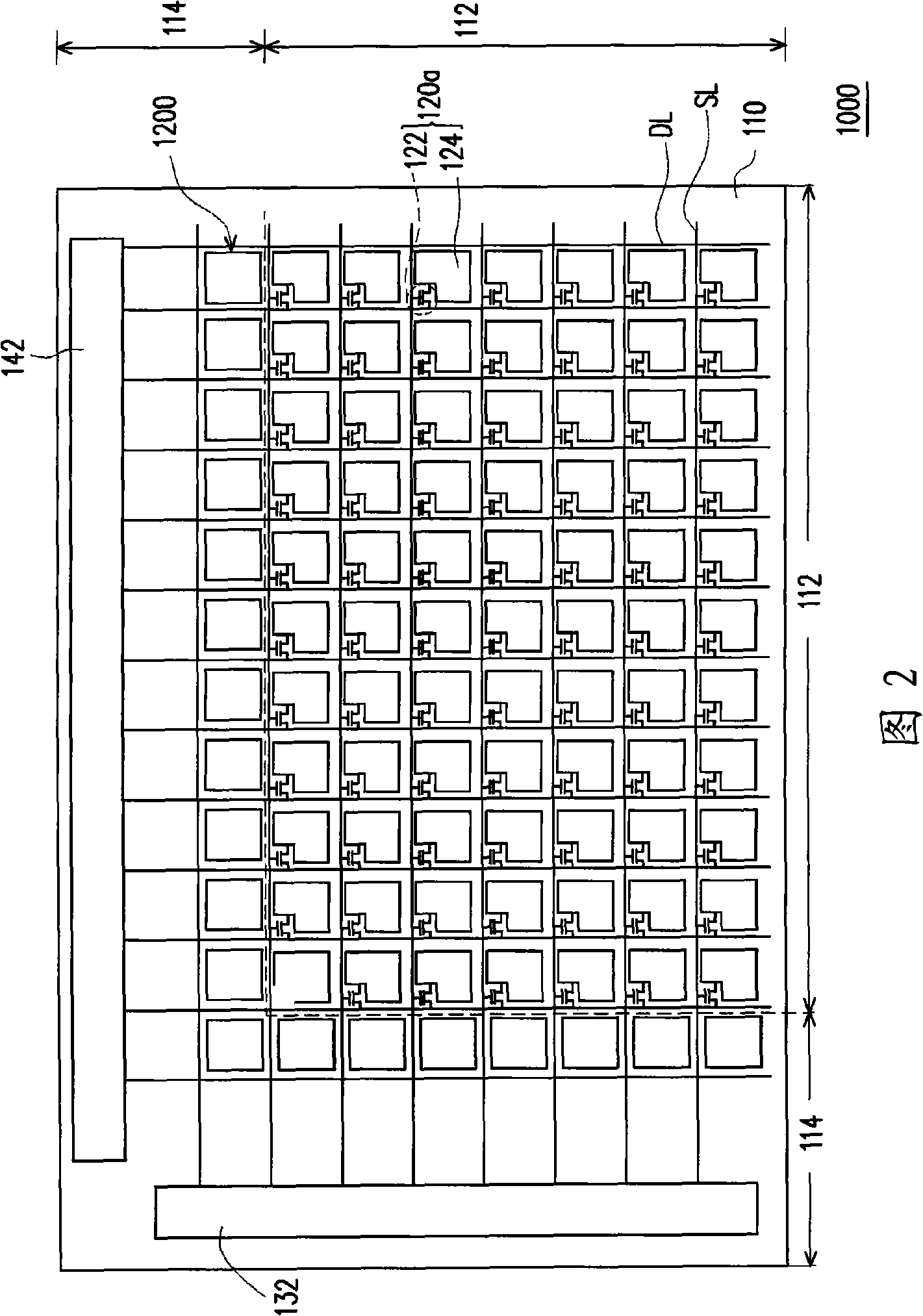 Picture element array substrate