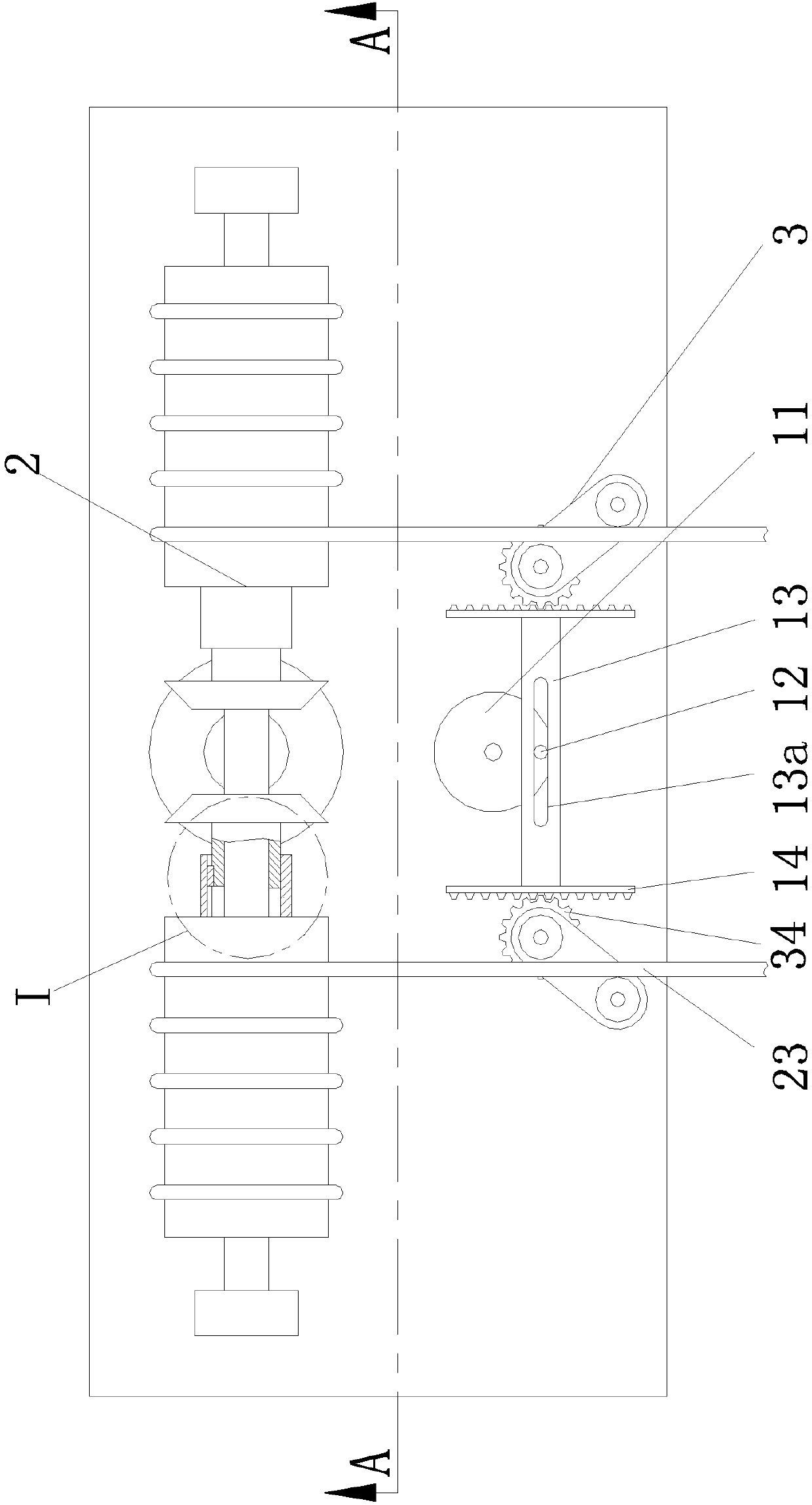 Adjustable vehicle traction system