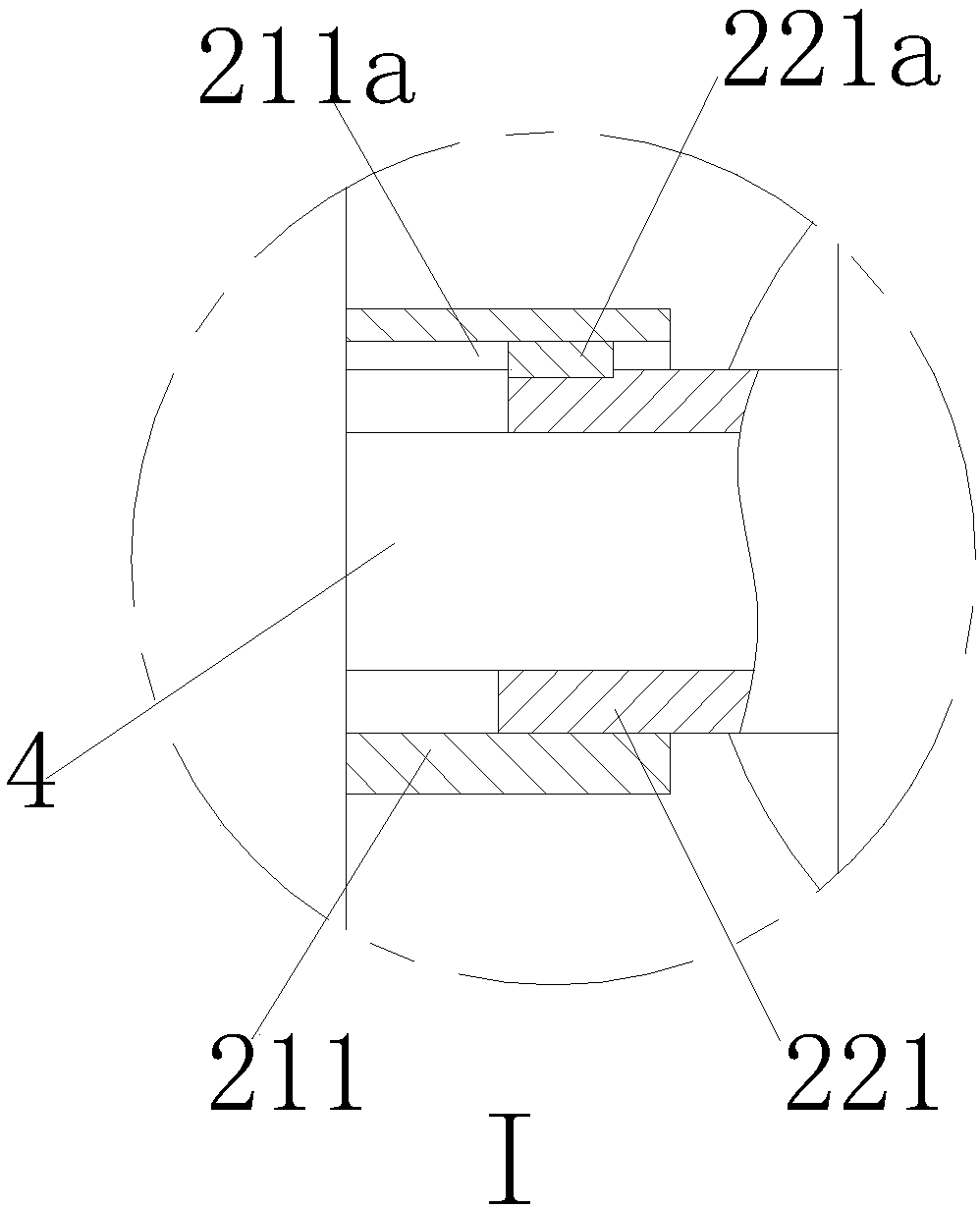 Adjustable vehicle traction system