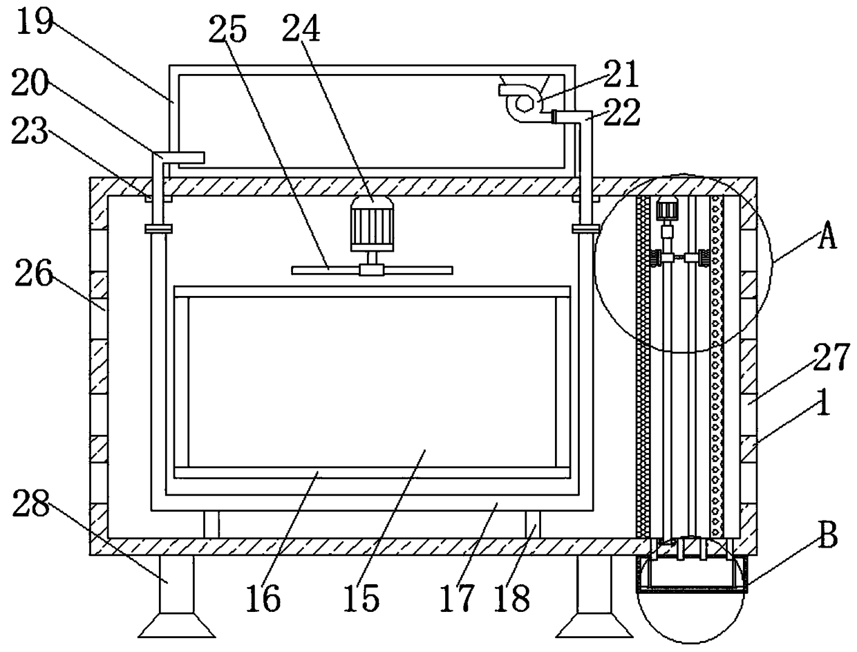 A message switching device with good dustproof effect