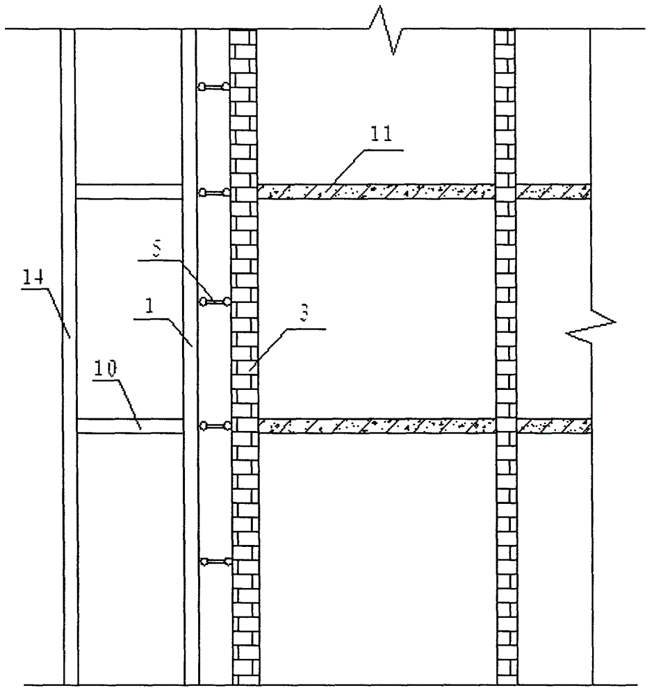 A kind of surrounding building structure and its construction method