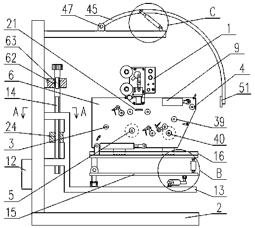 Automatic pasting machine for package bag opening labels