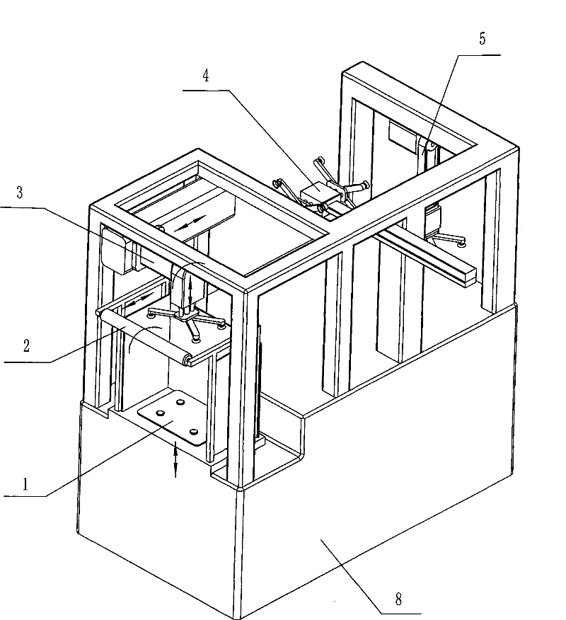 Perimeter injection moulding method and system device thereof