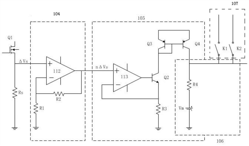Control signal generation circuit and switching power supply