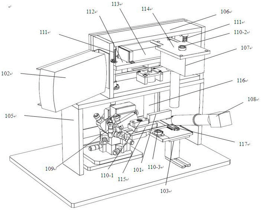 Lens array and PD array high-precision alignment mounting device and alignment method thereof