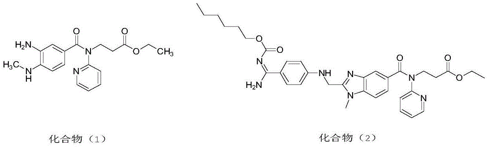 Aftertreatment purification method for 3-[(3-amino-4-methylamino benzoyl)(pyridine-2-yl)amino]ethyl propionate