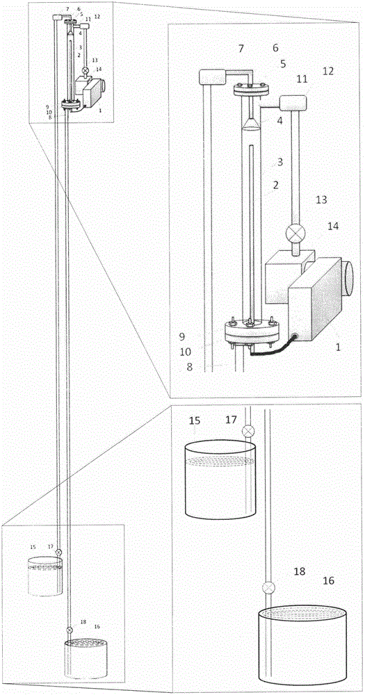 Low-pressure discharge plasma water treatment device and method