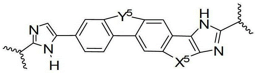 Condensed imidazolyl imidazoles as antiviral compounds