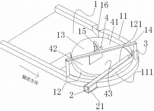 Energy-saving environment-friendly aerosol can cover conveying device