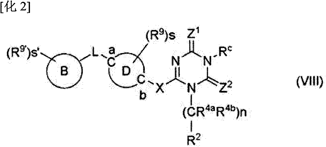 Triazine derivative and pharmaceutical compound that contains same and exhibits analgesic activity
