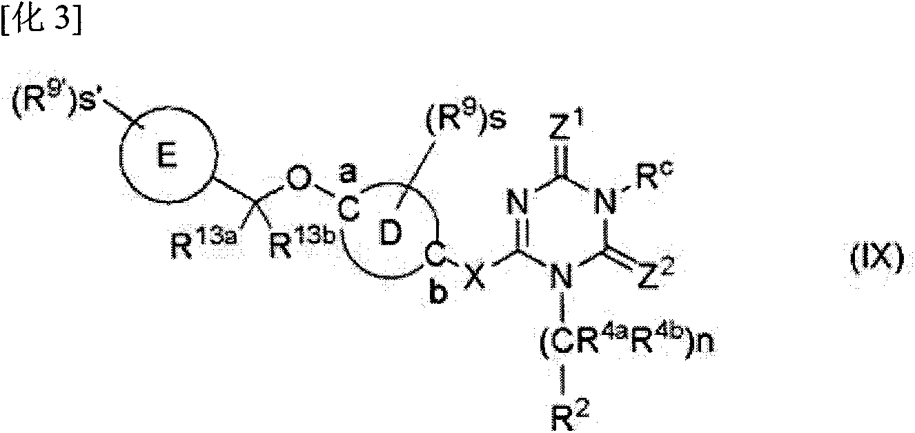 Triazine derivative and pharmaceutical compound that contains same and exhibits analgesic activity