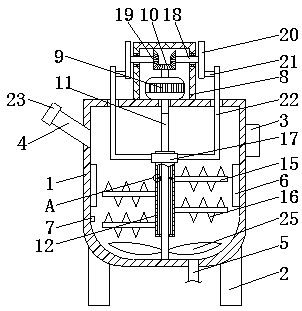 Extraction device for extracting rose flower extract