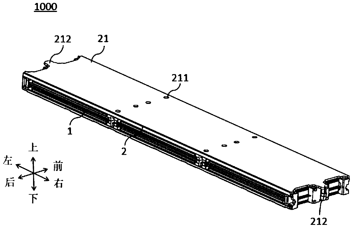 Battery pack