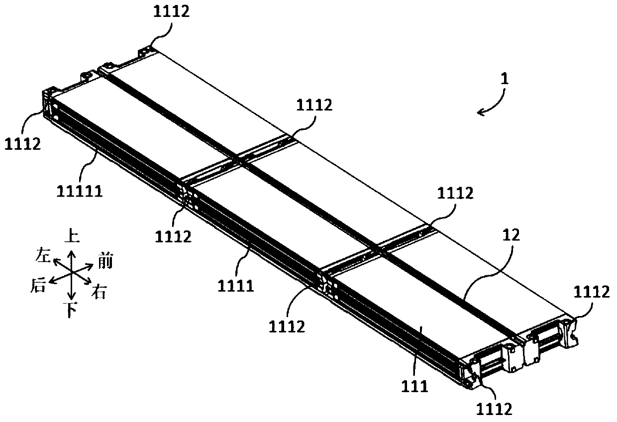 Battery pack