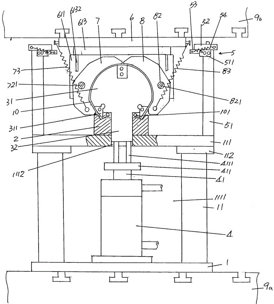 Handle forming mechanism