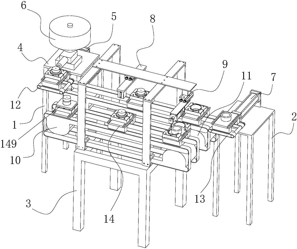 Full-automatic continuous cylinder molding device
