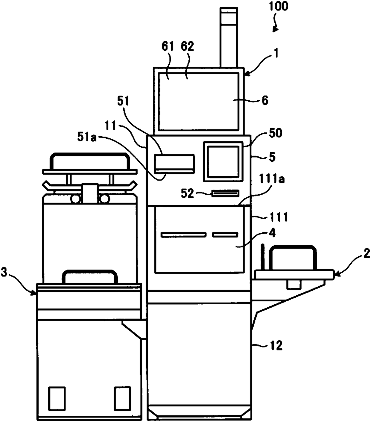 Cash dispenser apparatus, checkout system, and control method