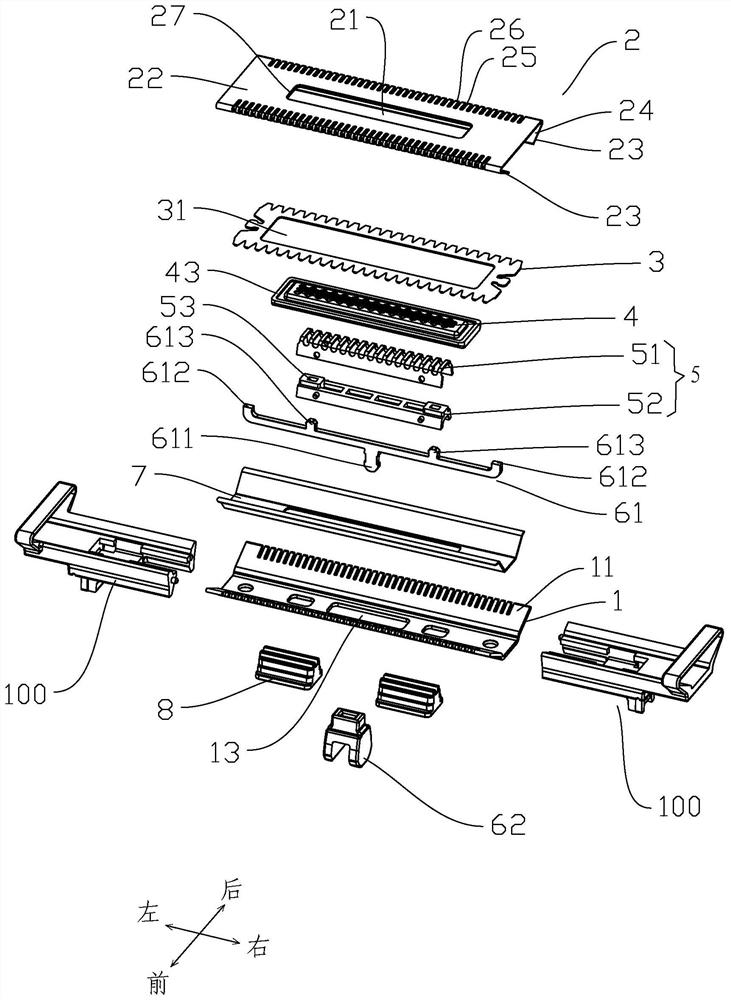 Fixed cutter, electric shaving tool bit applying fixed cutter and manufacturing method thereof