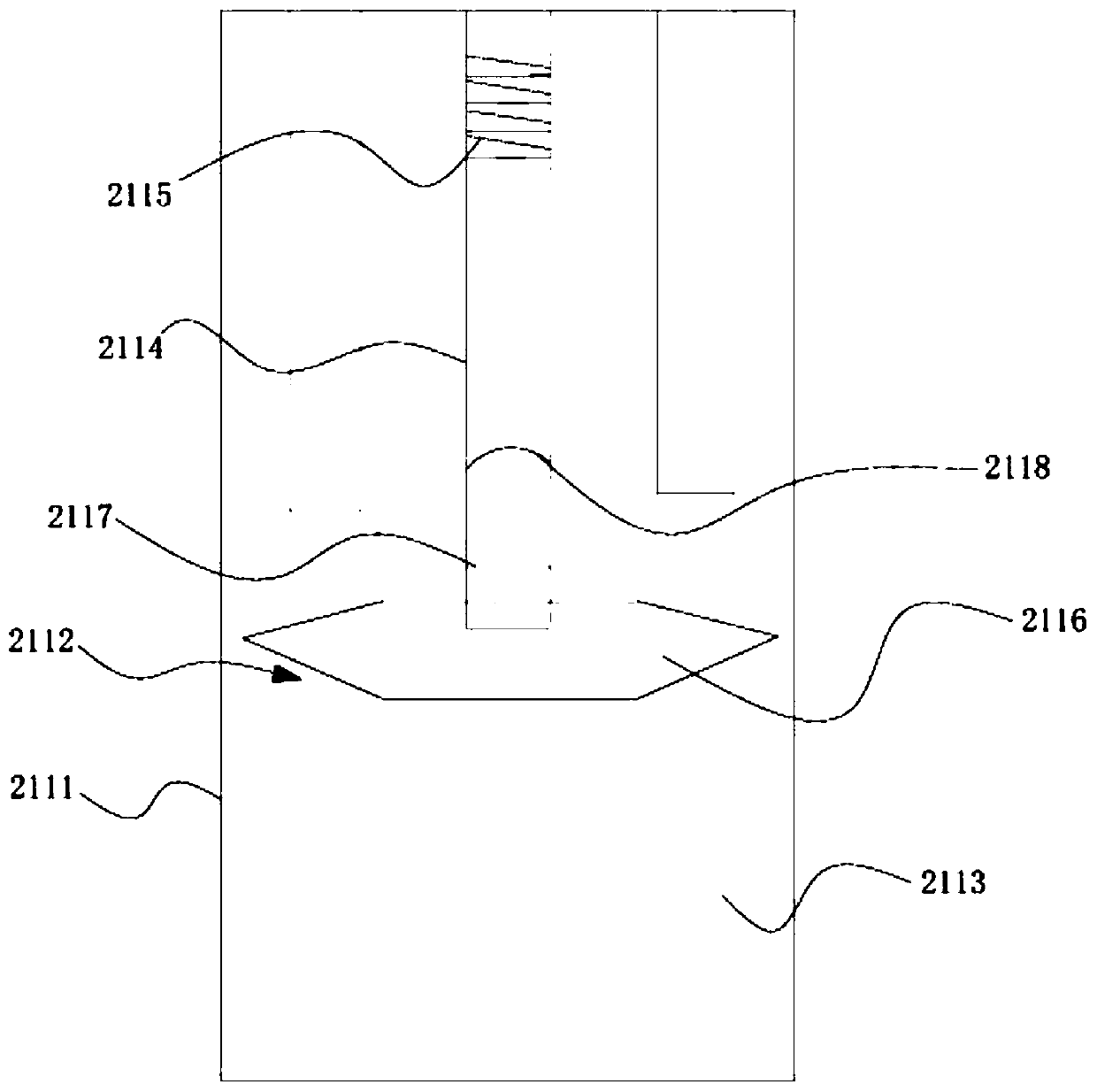 mobile communication terminal