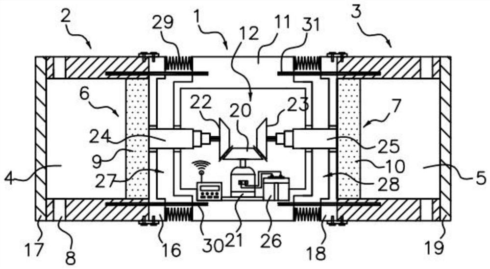 Self-sinking and self-floating type broadband single/multi-cabin ball ocean bottom seismograph