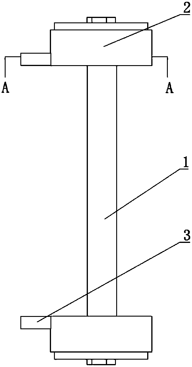 Lamp bracket