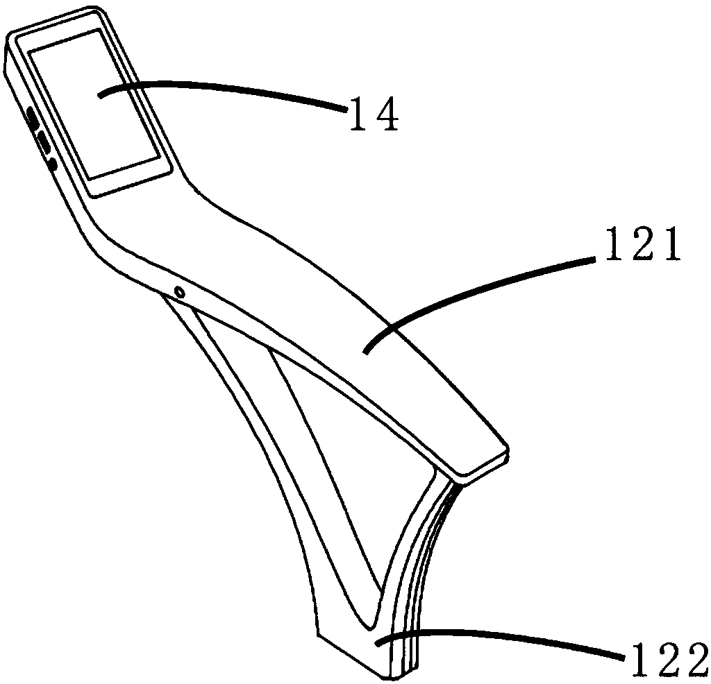 Power supply device and method for intelligent chair