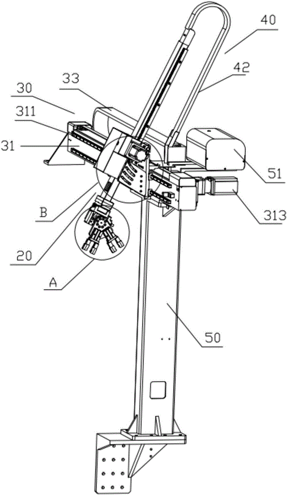 CNC (computer numerical control) machine tool