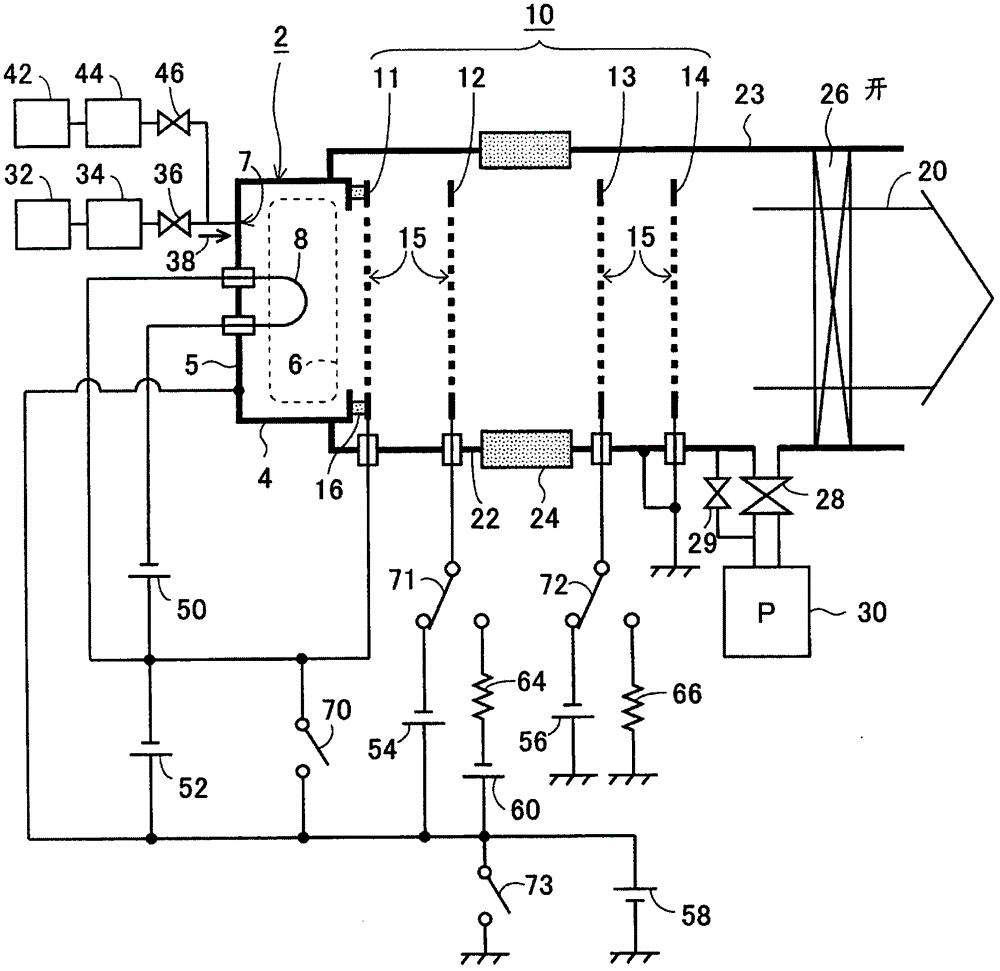 Cleaning method of ion source electrode