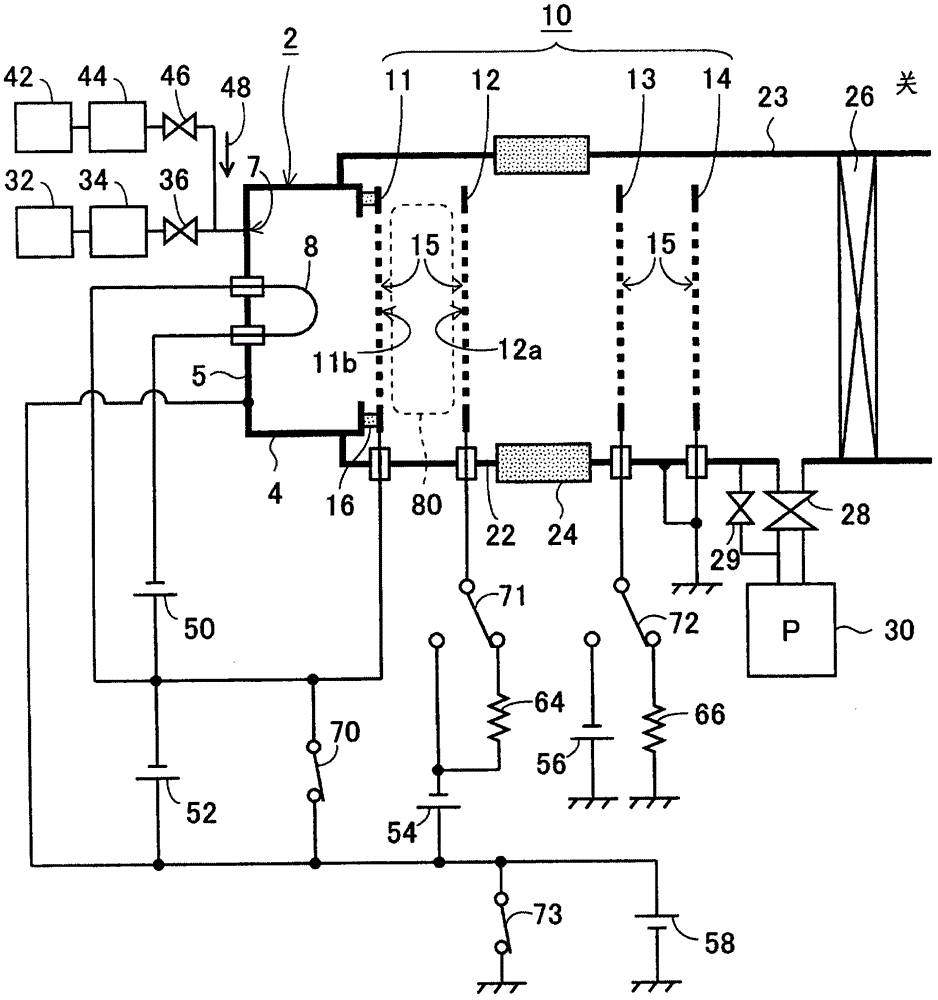 Cleaning method of ion source electrode