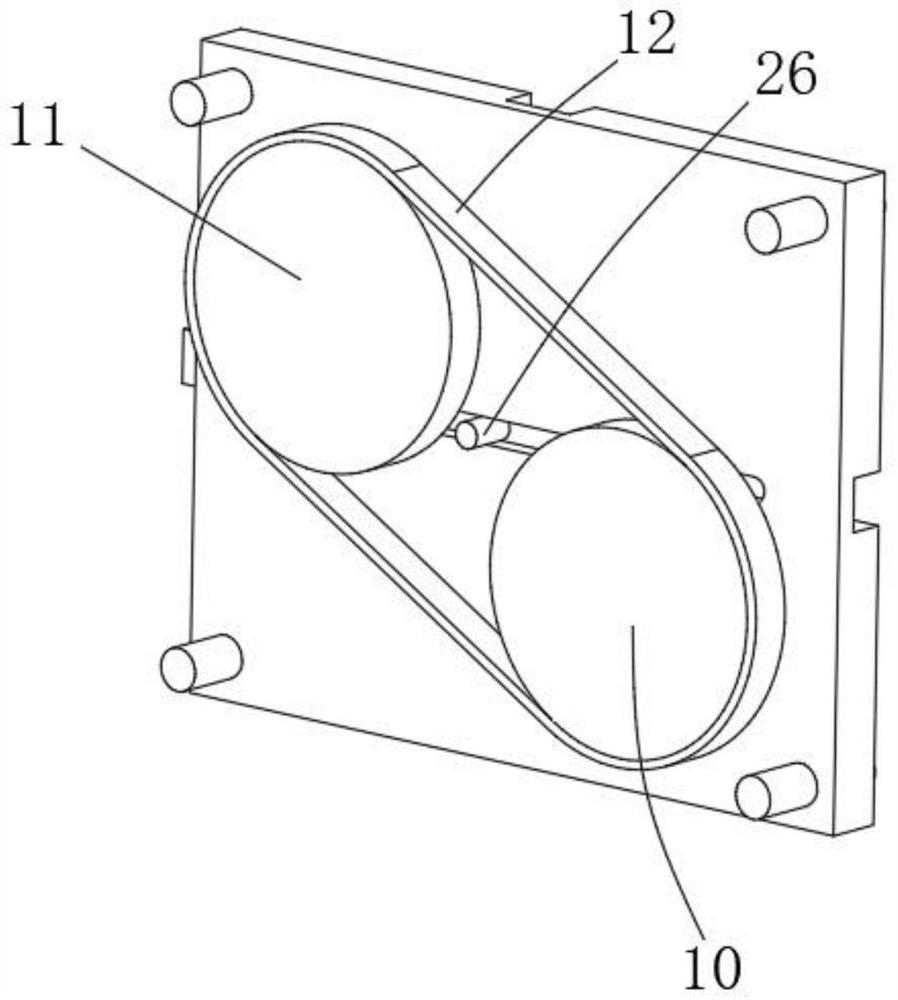 Sand screening device for building construction