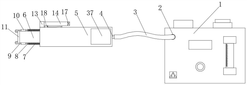 Full-automatic air microorganism sampler