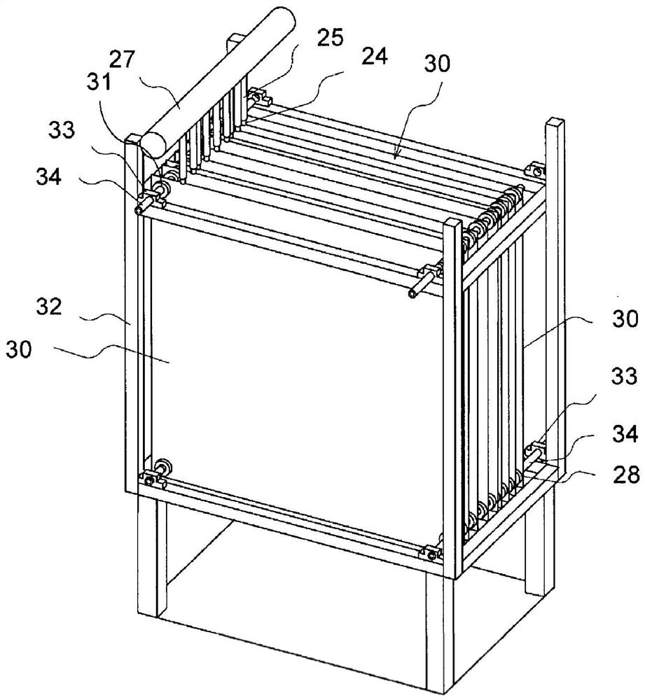 Wastewater Treatment Method Using Membrane Separation Activated Sludge Process