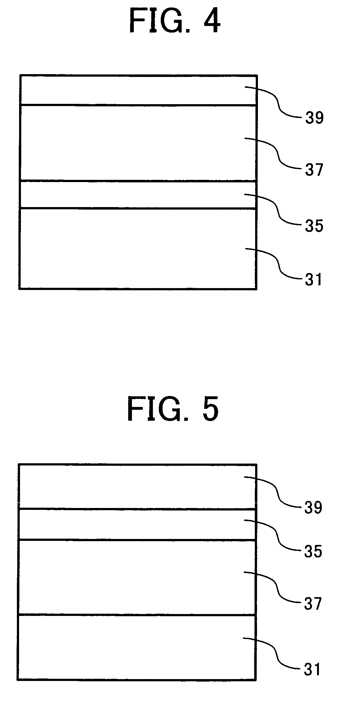 Photoreceptor, image forming method and image forming apparatus using the photoreceptor, process cartridge using the photoreceptor and coating liquid for the photoreceptor