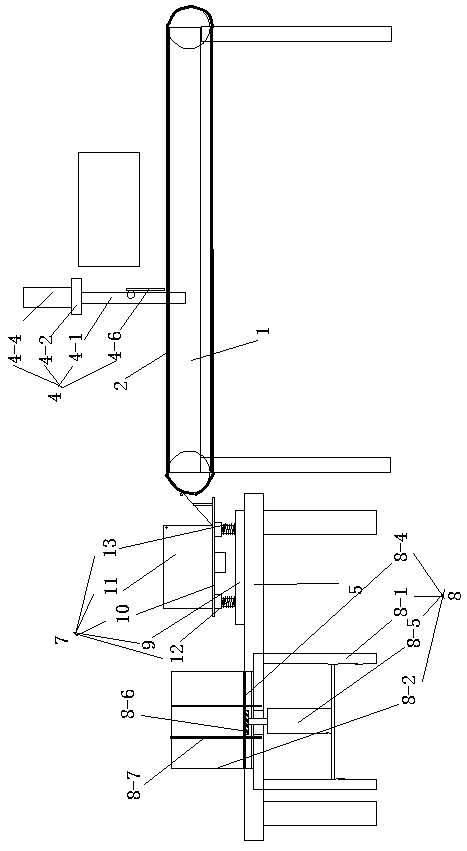 Conveying arrangement device after cutting for packaging bags
