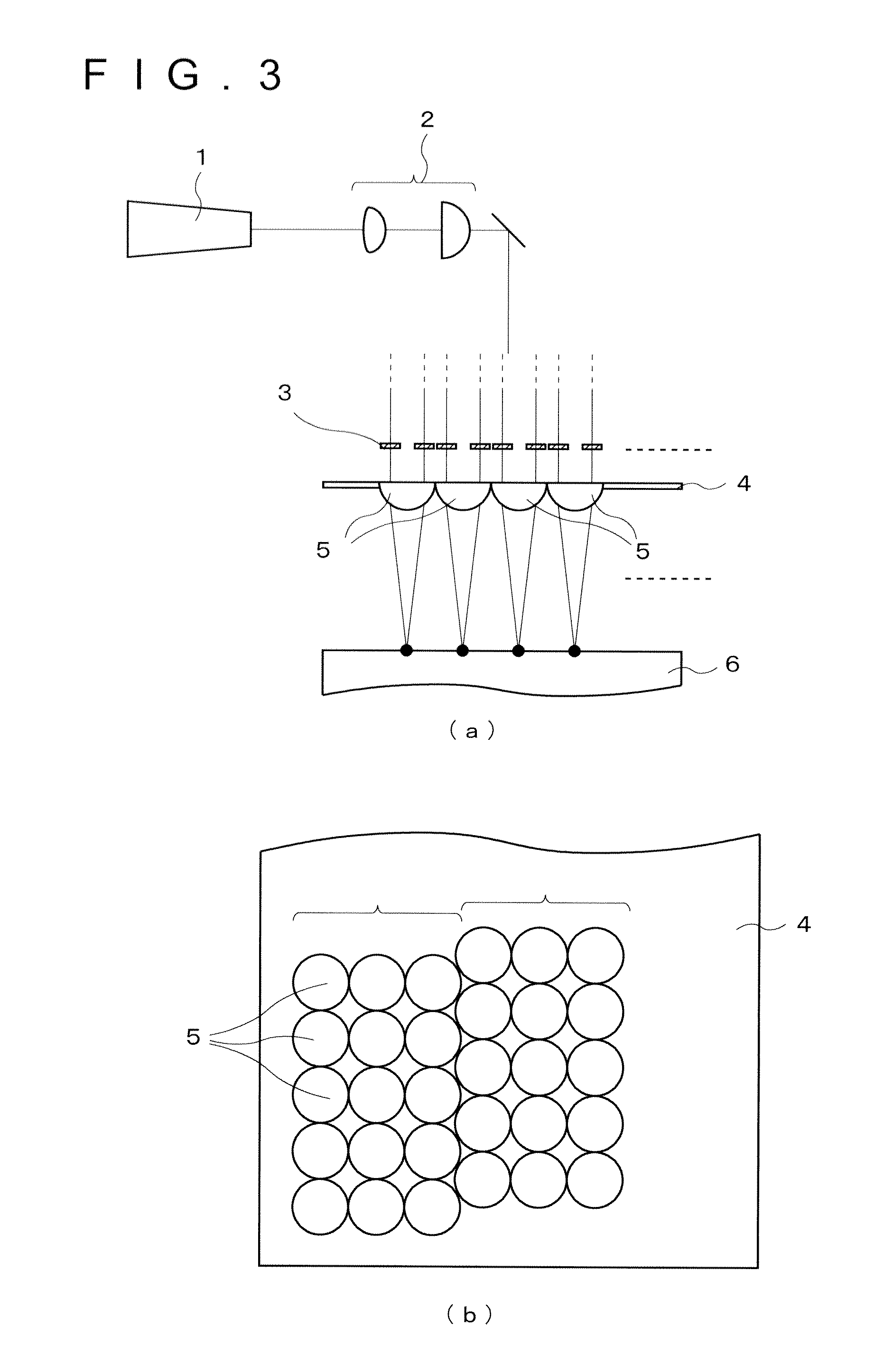 Device and method for forming low-temperature polysilicon film