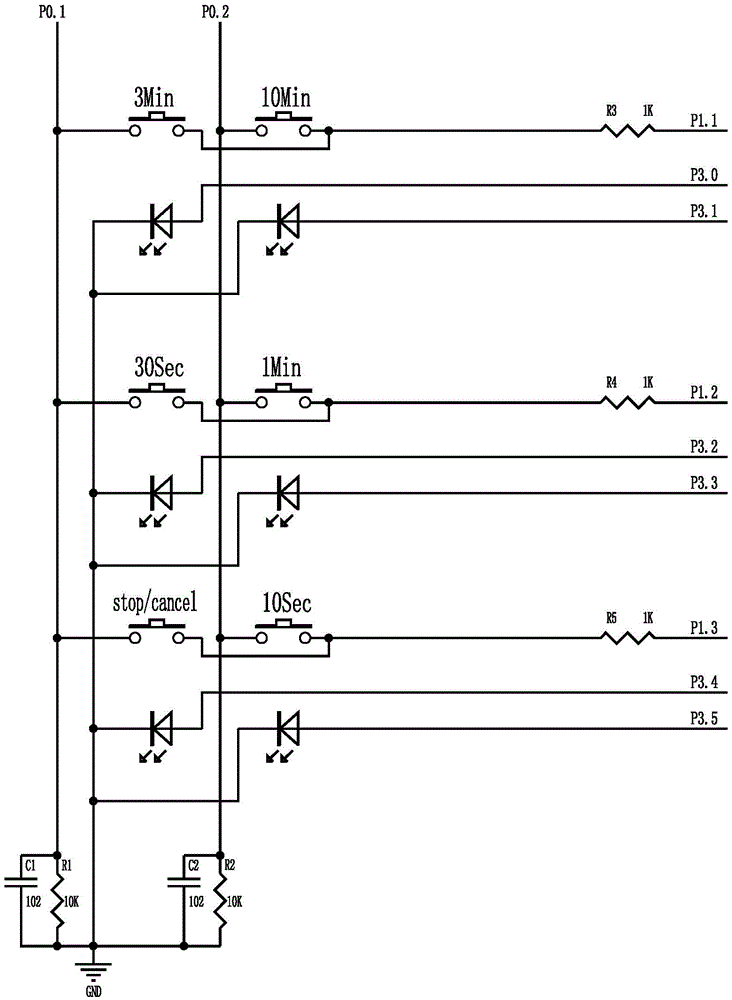 Microwave oven control and display integrated panel