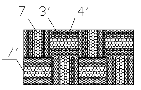 Plant stealth material and preparation method thereof
