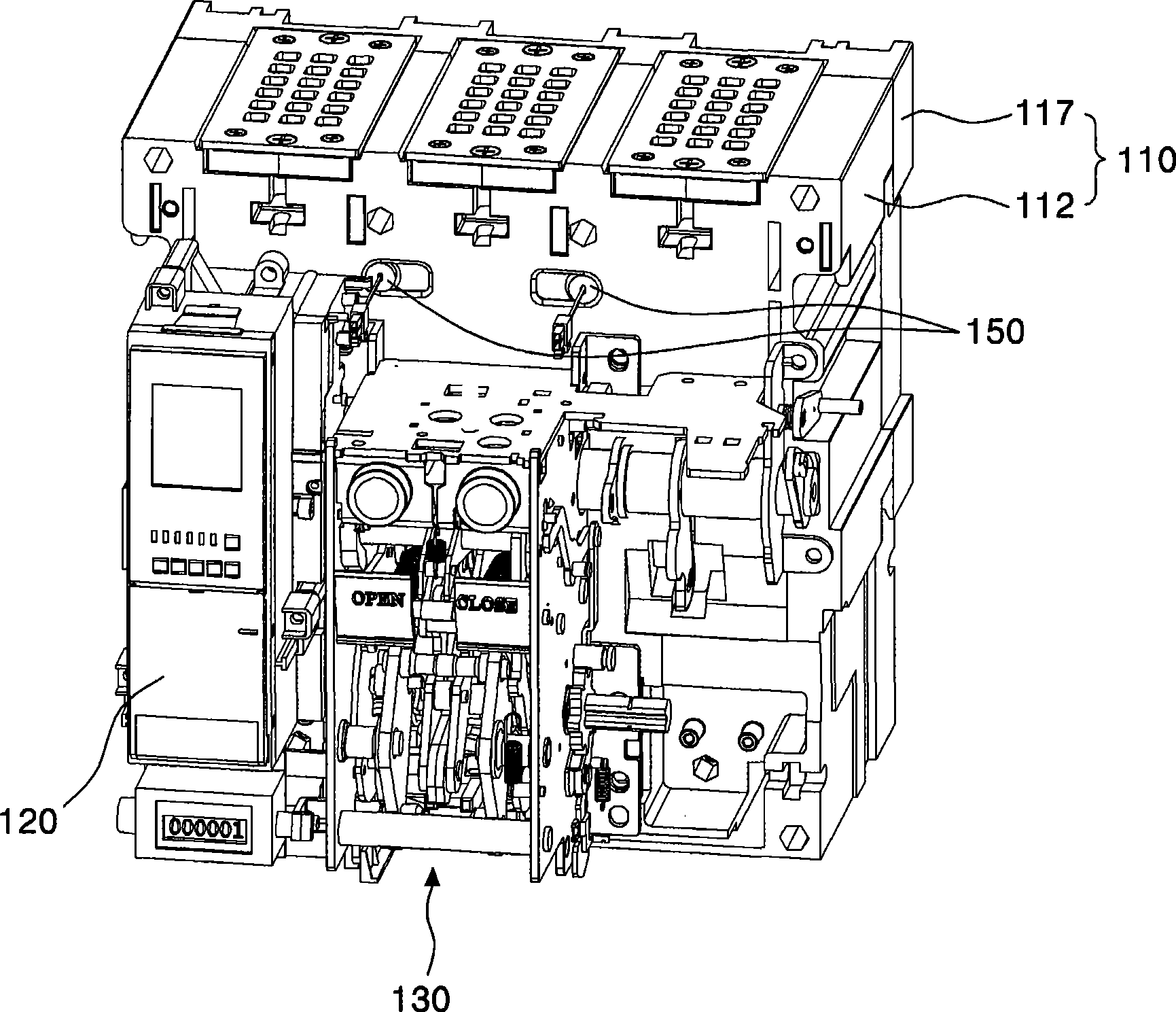 Air circuit breaker with temperature sensor