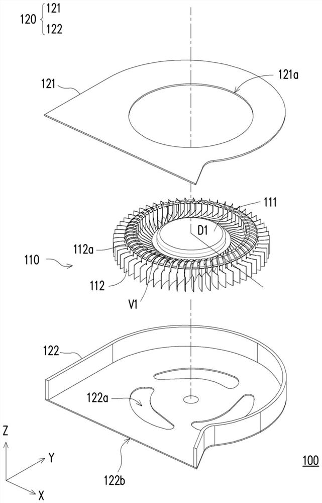 Centrifugal heat dissipation fan