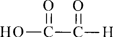 Method for preparing ethanol acid by catalytic oxidation of biformyl