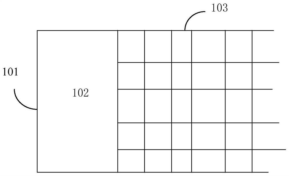 Monitoring method, device, equipment and storage medium for overhead operation