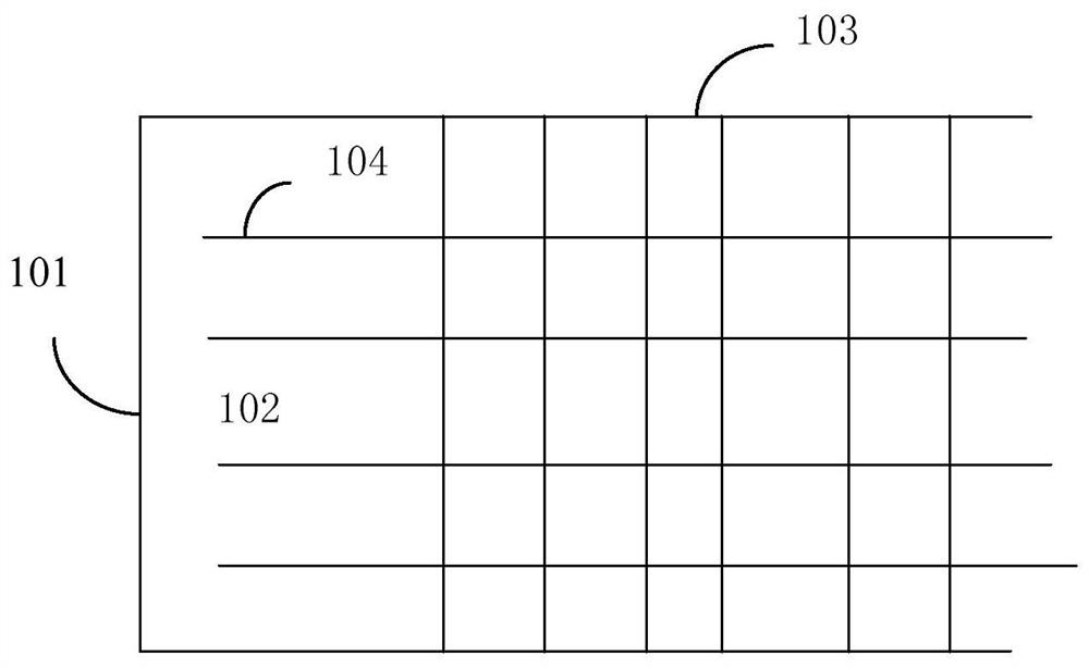 Monitoring method, device, equipment and storage medium for overhead operation