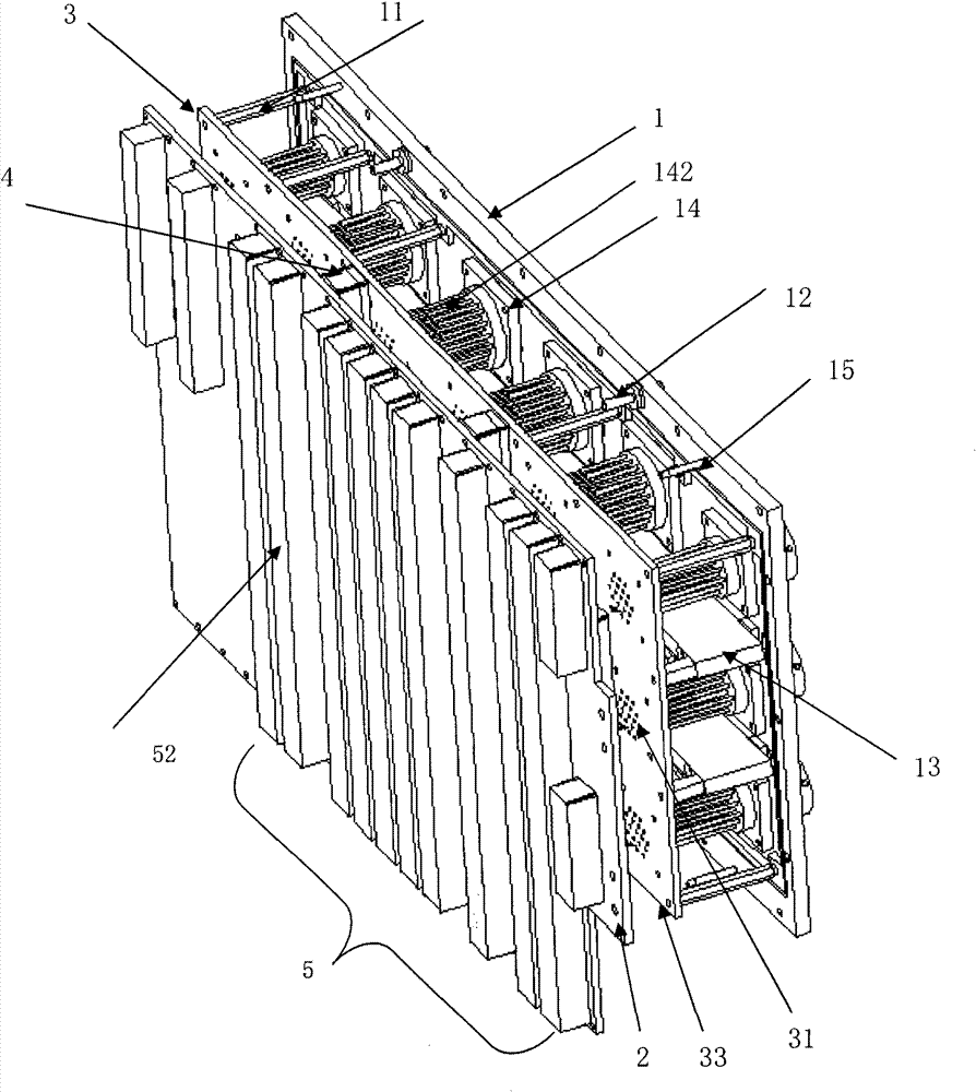 Cableless electric connecting device