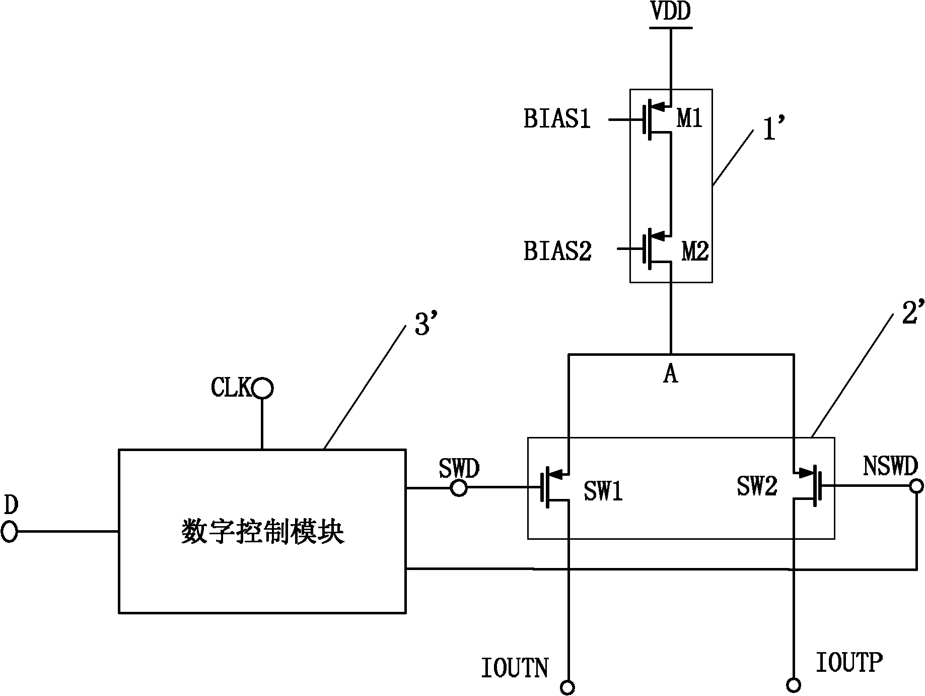 Current source switching circuit for current rudder digital/analog converter