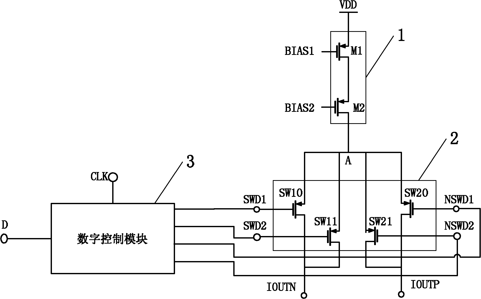 Current source switching circuit for current rudder digital/analog converter