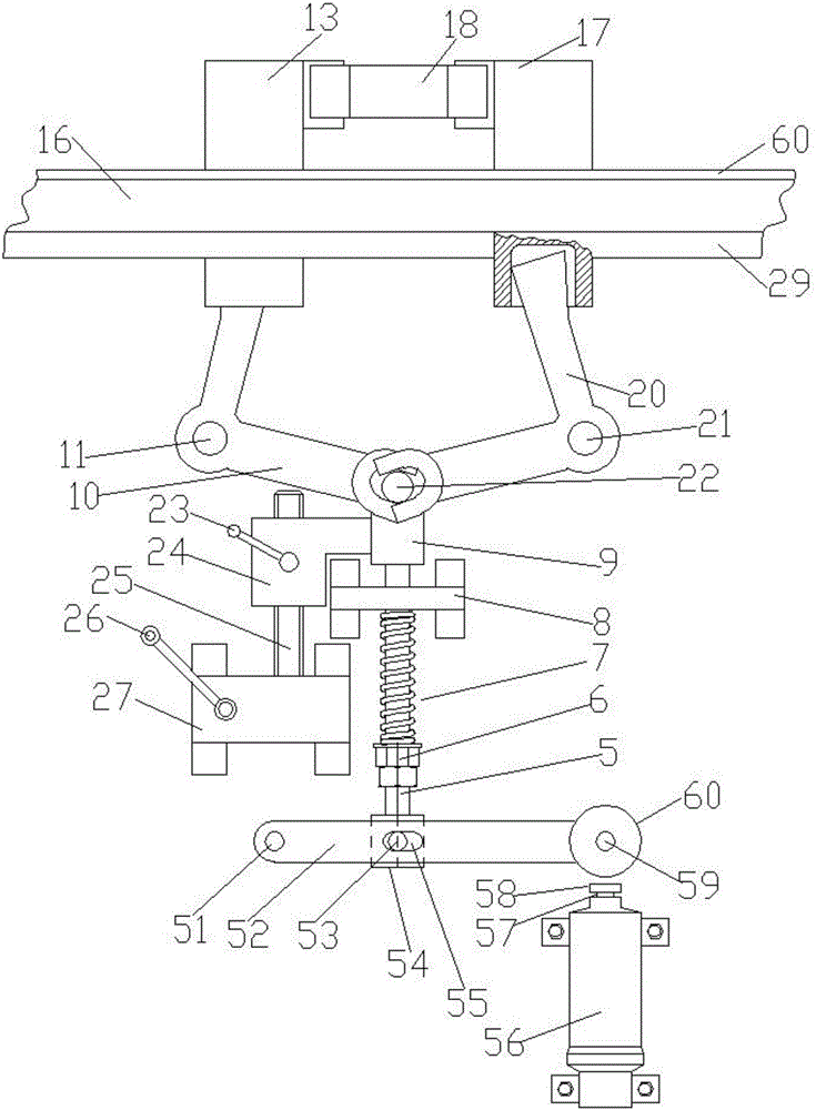 Horizontal electromagnetic lever safety brake device for gear and rack lifting equipment