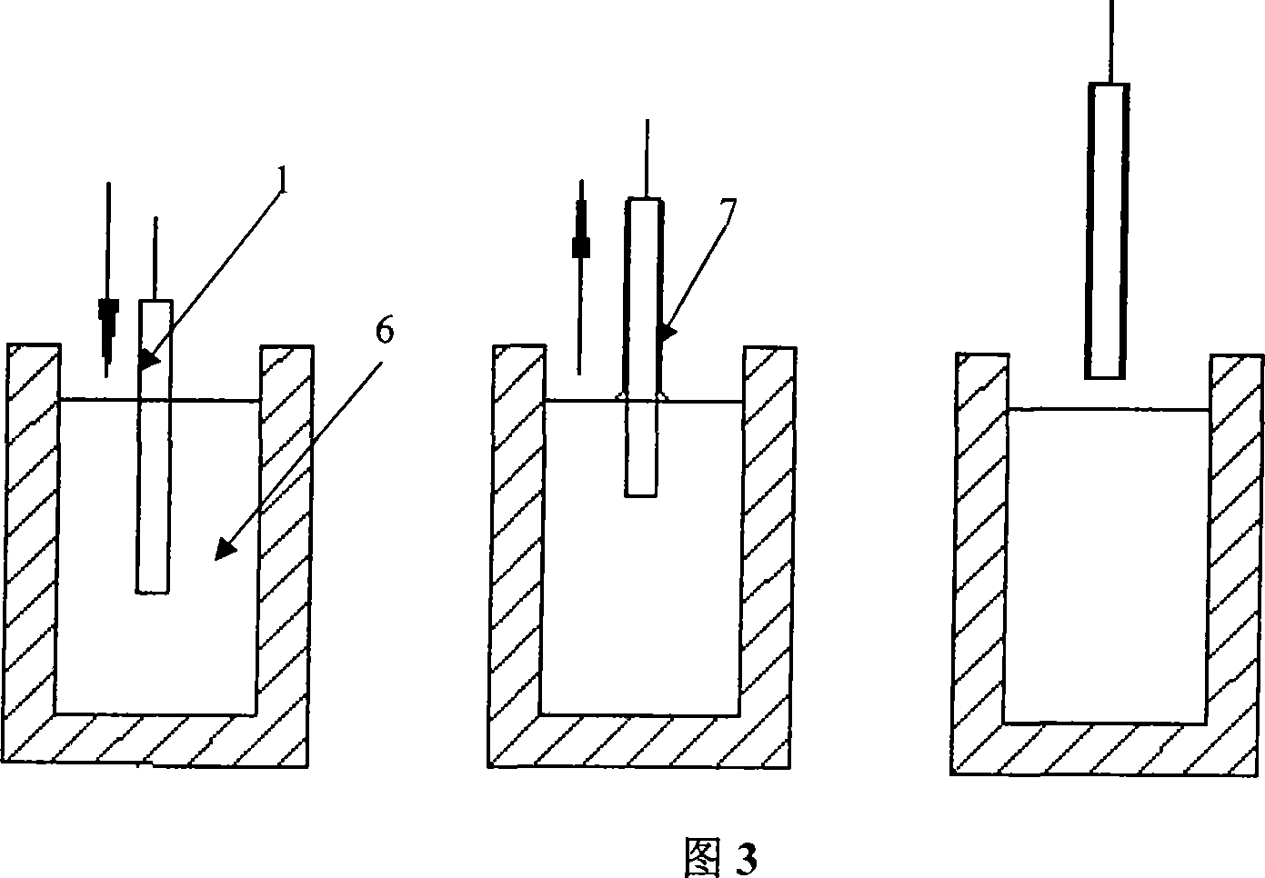 Shadow mask type plasma display board foreplate and manufacturing method therefor