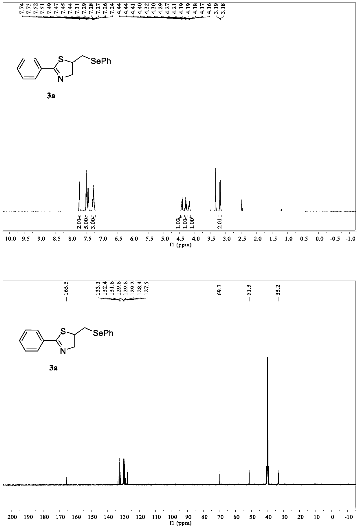 Preparation method of selenium-containing thiazoline compound